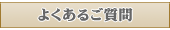 �褯���뤴����