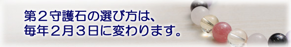 �裲����ФˤĤ���