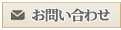 ���䤤��碌