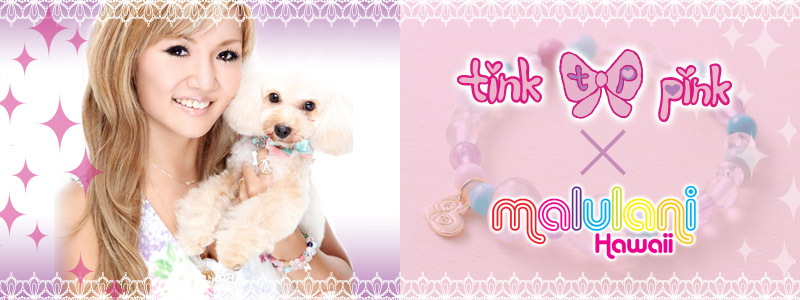 tinkpink~}j R{ANZ