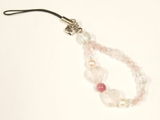 Enhance-charm Keychain