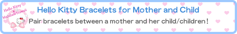 Hello Kitty Parent and child bracelet