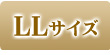 LLTCY