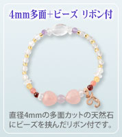 4mmʃ{t{r[Y