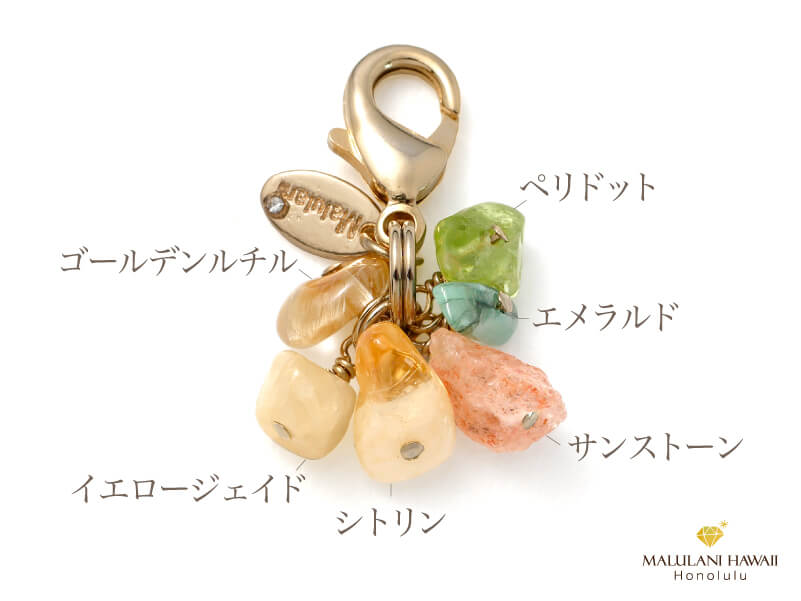 　Jewel Fortune Charm～金運＆健康～