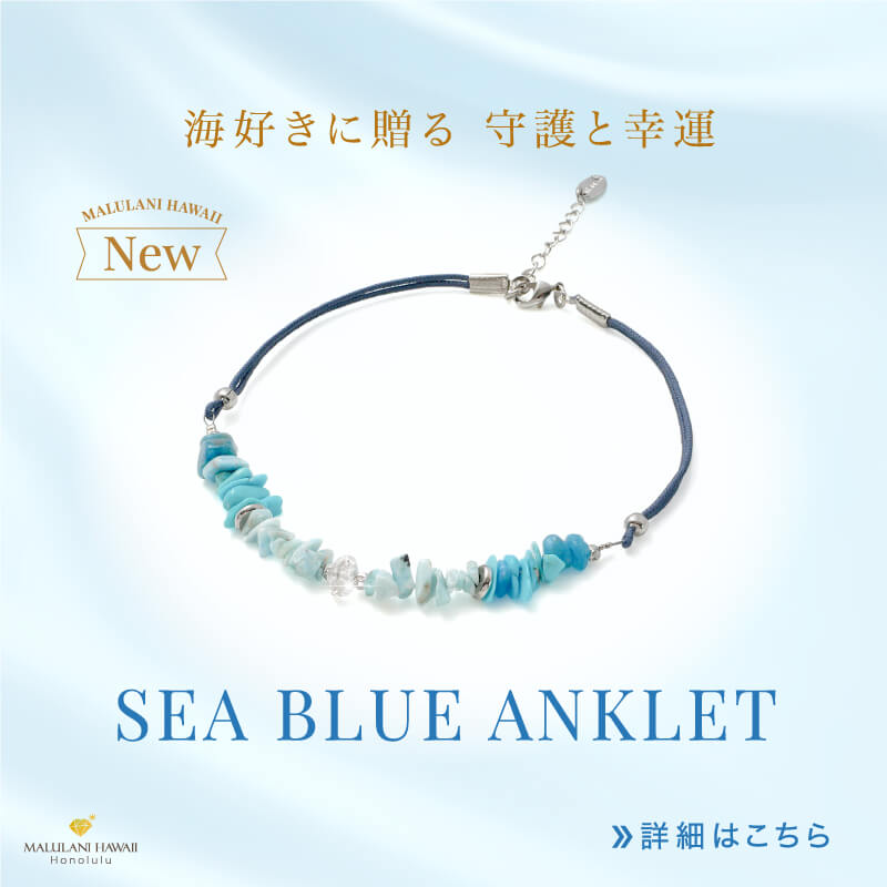 ☆宝玉泉☆コーネルピンブレスレット☆詳しくはお問い合わせ ☆宝玉泉☆コーネルピンブレスレット☆詳しくはお問い合わせ