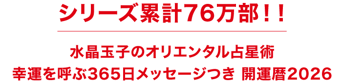 徽̻ҤΥꥨ󥿥 2026ξܺ٤Ϥ