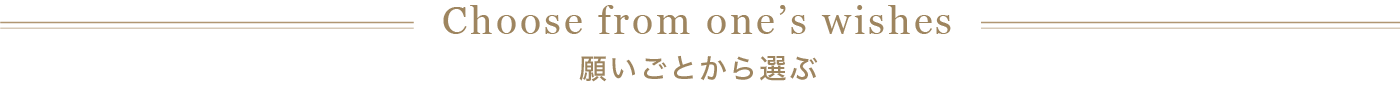ꤤȤ