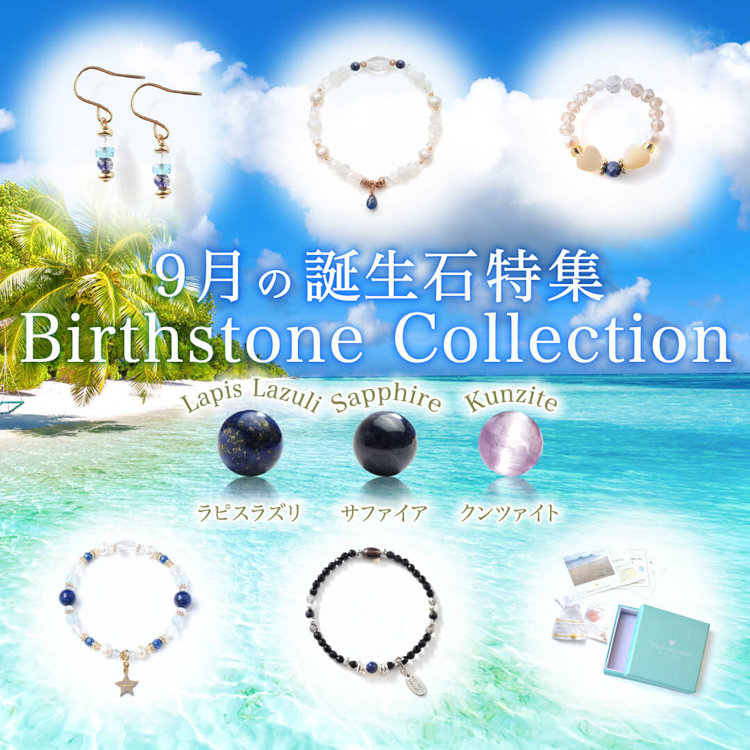 12月の誕生石Eternal Grace 疑わしい Turquoise Rosary