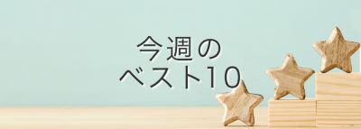 Υ٥10Хʡ