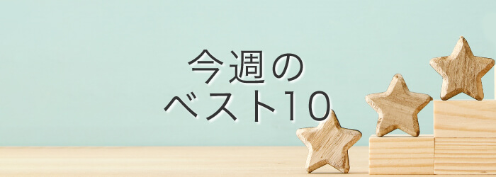 Υ٥10Хʡ