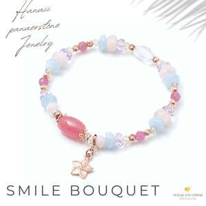 Smile Bouquetβ