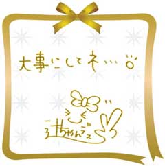 ҂񃁃bZ[W